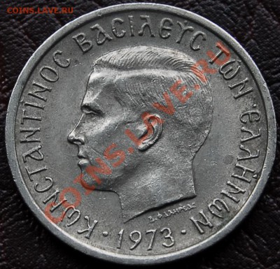 ГРЕЦИЯ - 2 драхмы 1973 - до 27 сентября - 110