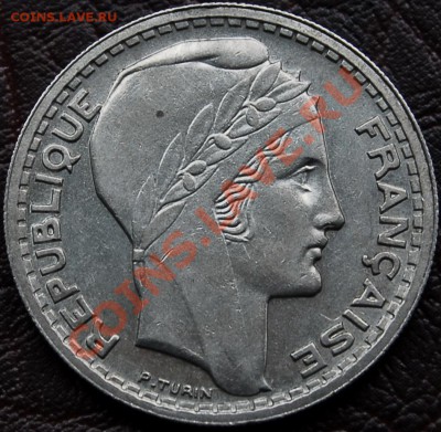 ФРАНЦИЯ - 10 франков 1947 - до 27 сентября - 102