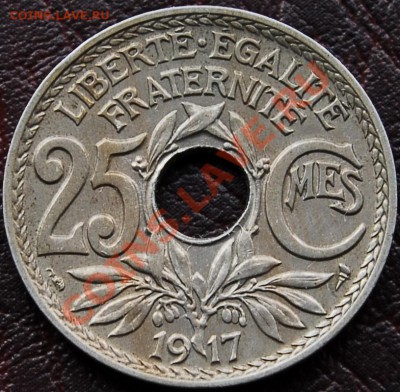 ФРАНЦИЯ - 25 сантимов 1917 - до 27 сентября - 060