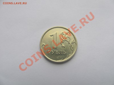 00 - 1р77.JPG