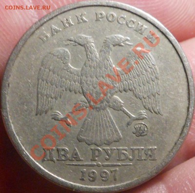 5р 2008спмд 2.3 по Ю.К? И другие вопросы от Алексей432 - DSCN3745