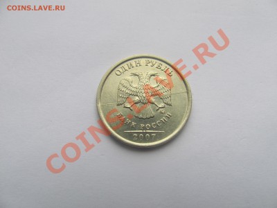 00 - 1р07.JPG