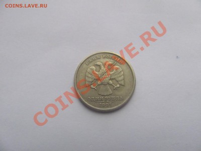 00 - 1р97.JPG