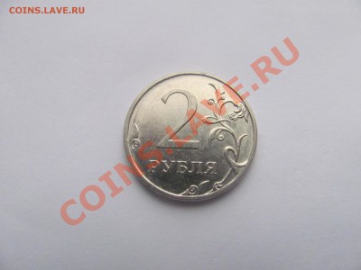 00 - 2р222.JPG