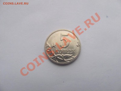 00 - 5к00.JPG