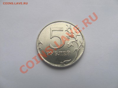 00 - 5р122.JPG