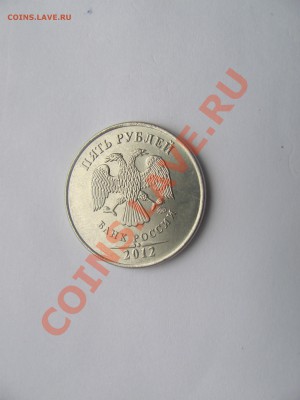 00 - 5р12.JPG