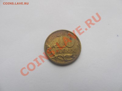00 - 10к55.JPG