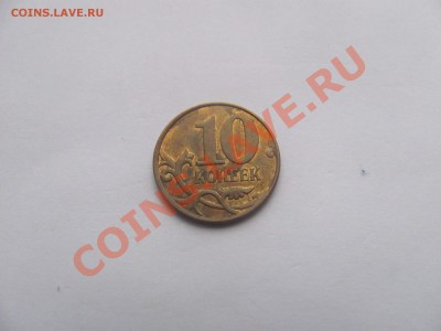 00 - 10к111.JPG