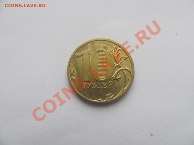 00 - 10р11.JPG