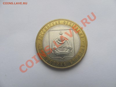 00 - буря.JPG