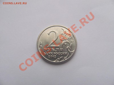 00 - винтг.JPG
