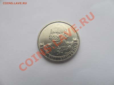 00 - винт.JPG