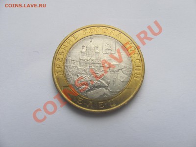 00 - елец2.JPG