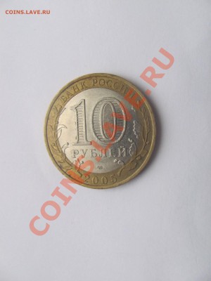00 - каза.JPG