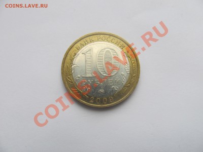 00 - калм.JPG