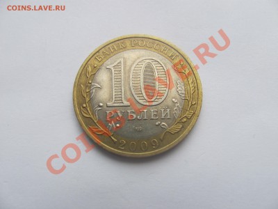 00 - кировс.JPG