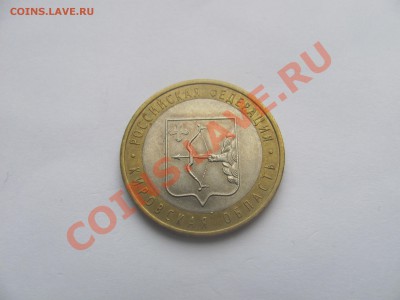 00 - кировская.JPG