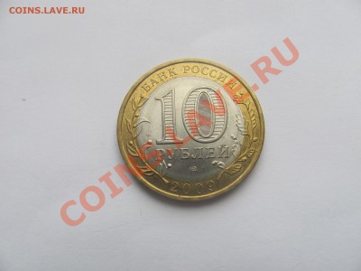 00 - коми4.JPG