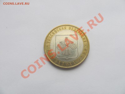00 - коми55.JPG