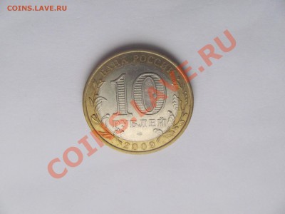 00 - коми5.JPG