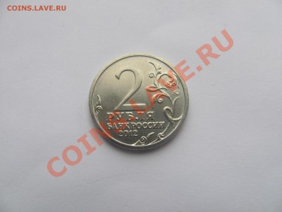 00 - ермоло.JPG