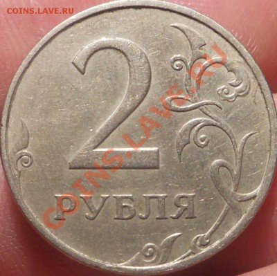 5р 2008спмд 2.3 по Ю.К? И другие вопросы от Алексей432 - DSCN3750