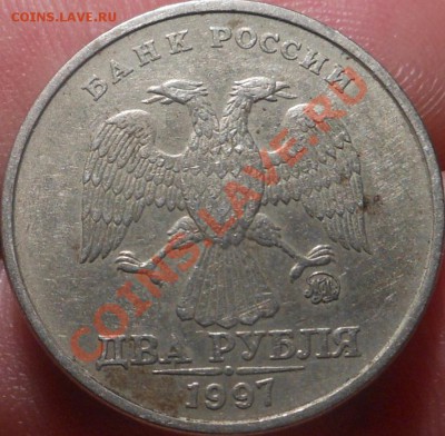 5р 2008спмд 2.3 по Ю.К? И другие вопросы от Алексей432 - DSCN3751