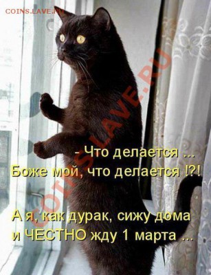 юмор - hqEonsfgHu8