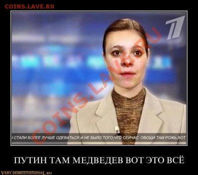 юмор - 1339098094_c714fsnx7rhs