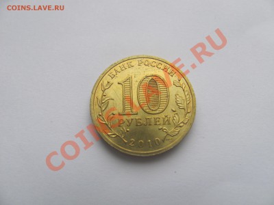 00 - победа2.JPG