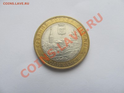 00 - смоленск33.JPG