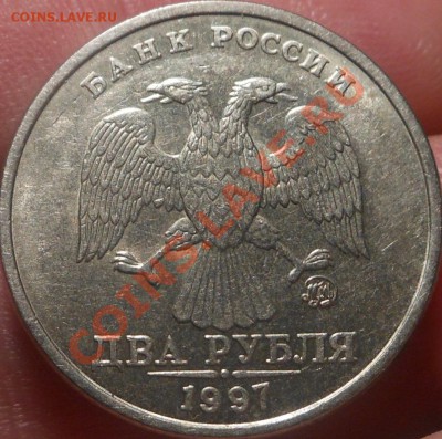 5р 2008спмд 2.3 по Ю.К? И другие вопросы от Алексей432 - DSCN3756