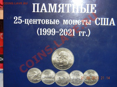 монеты США территории и парки 73монеты - DSCN3564.JPG