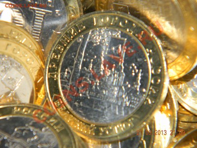 Великий Устюк 10шт м (Мешковой очень красивый) - DSCN3558.JPG