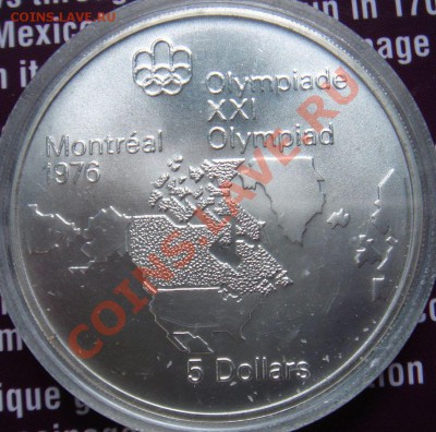 Канада: Ag-925 5$ 1973 Олимпиада в Монреале до 26.09.13, 22 - Канада 5 долларов 1973-1.JPG