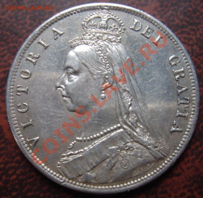 2 кроны 1887 ДОСТОЙНАЯ до 26.09 22 - Полукрона 1887-2.JPG