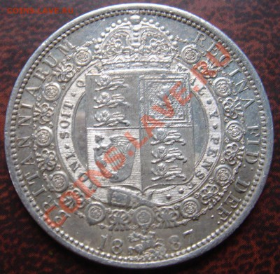 2 кроны 1887 ДОСТОЙНАЯ до 26.09 22 - Полукрона 1887-1.JPG