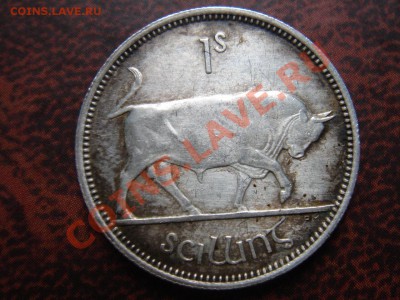 Ирландия: Ag-750 шиллинг 1939 КРАСИВЫЙ! до 26.09.13, 22-00 - Ирландия шиллинг 1939-2.JPG