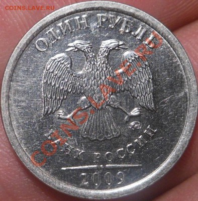 5р 2008спмд 2.3 по Ю.К? И другие вопросы от Алексей432 - DSCN3764