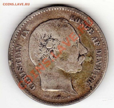 Ag ДАНИЯ КРОНА 1875 ДО 26.09 В 22.00МСК (6047) - img914