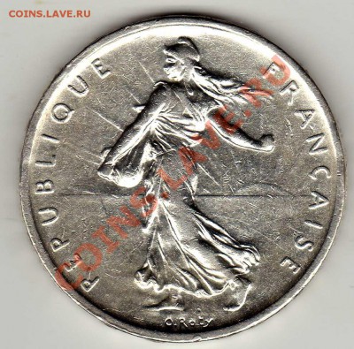 Ag ФРАНЦИЯ 5 ФРАНКОВ 1960 ДО 26.09 В 22.00МСК (6459) - img915