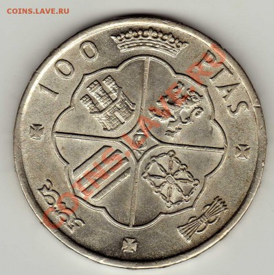 Ag ИСПАНИЯ 100 ПЕСЕТ 1969 ДО 26.09 В 22.00МСК (6776) - img951