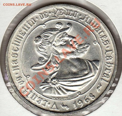 Ag ПОРТУГАЛИЯ 50 ЭСКУДО 1968 КАБРАЛ 26.09 В 22.00МСК (6226) - img923