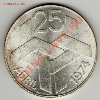 Ag ПОРТУГАЛИЯ 250 ЭСКУДО 1976 РЕВОЛЮЦИЯ 26.09-22Ч (6024) - img926