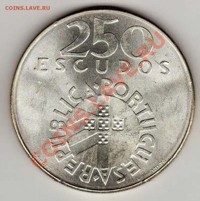 Ag ПОРТУГАЛИЯ 250 ЭСКУДО 1976 РЕВОЛЮЦИЯ 26.09-22Ч (6024) - img955