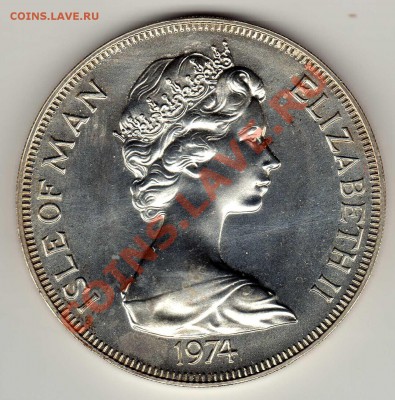 Ag О.МЭН КРОНА 1974 ЧЕРЧИЛЛЬ ДО 26.09.13 В 22.00МСК (6749) - img930