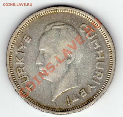 Ag ТУРЦИЯ ЛИРА 1940 ДО 26.09 В 22.00МСК (6025) - img972