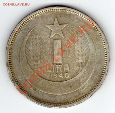 Ag ТУРЦИЯ ЛИРА 1940 ДО 26.09 В 22.00МСК (6025) - img993