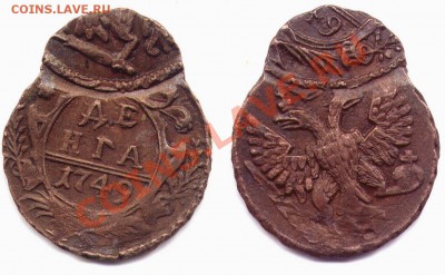 Деньга 1749 год  БРАК - ДВОЙНОЙ УДАР С ПЕРЕВОРОТОМ ! - Деньга с браком-1